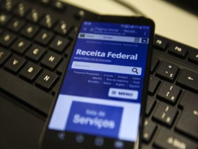 Imposto de Renda 2023: como criar conta no gov.br prata ou ouro para ter a declaração pré-preenchida